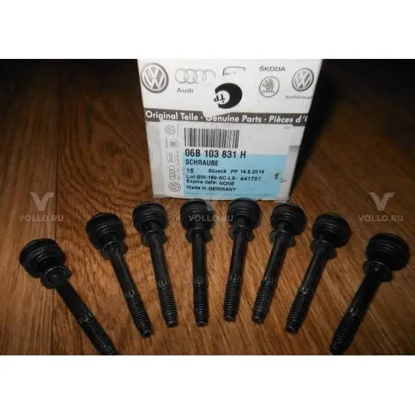 06b103831h vag винт с плоской головкой. внут