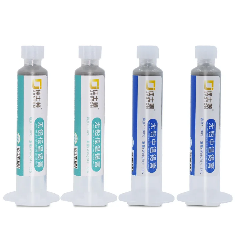 Lead-free medium and low temperature solder paste, solder paste, melting point 180℃, LED chip soldering paste