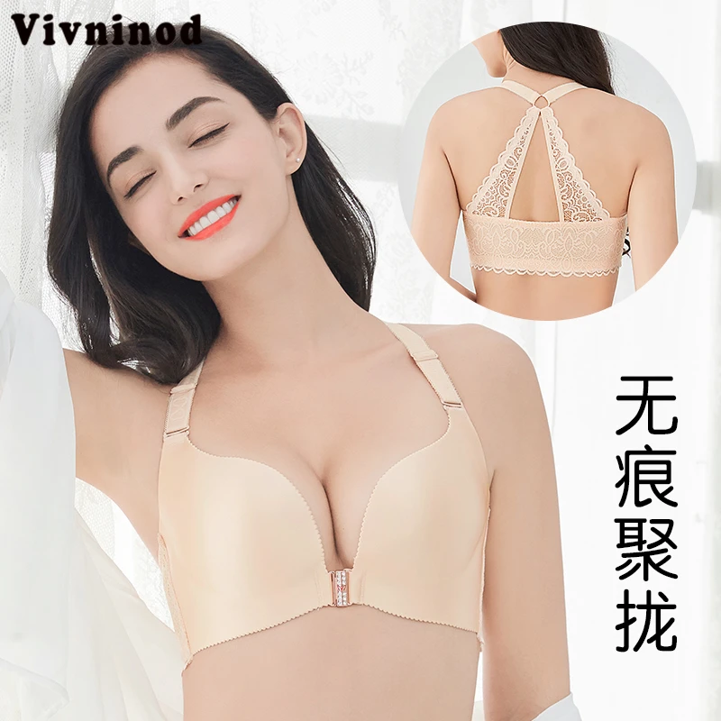 

Front Closure Beauty Back Bra Glossy Seamless Push Up Underwear Wireless Front Button Female Bra Wire Free Push Up Seamless Bras