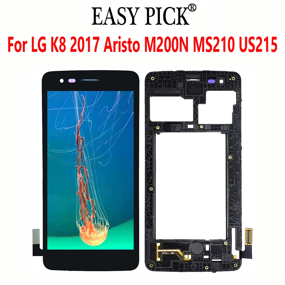 Для LG K8 Aristo M200N M210 MS210 US215 ЖК-дисплей Дисплей кодирующий преобразователь сенсорного экрана в сборе с рамкой