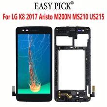 Для LG K8 Aristo M200N M210 MS210 US215 ЖК-дисплей Дисплей кодирующий преобразователь сенсорного экрана в сборе с рамкой