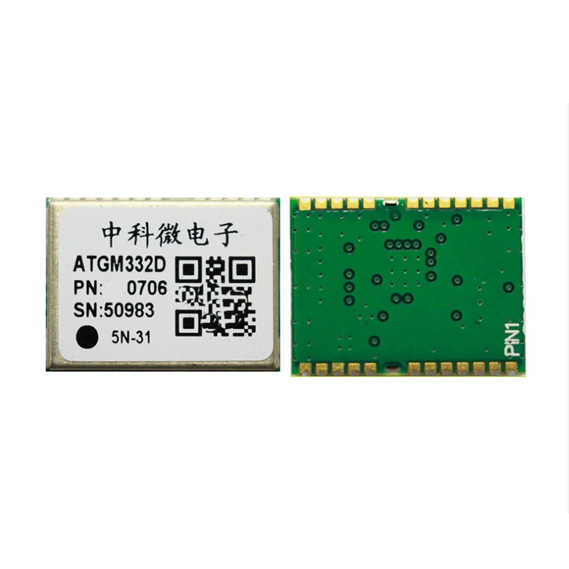 Рисунок 2 - ATGM332D-5N31 GPS модуль BDS двухрежимный