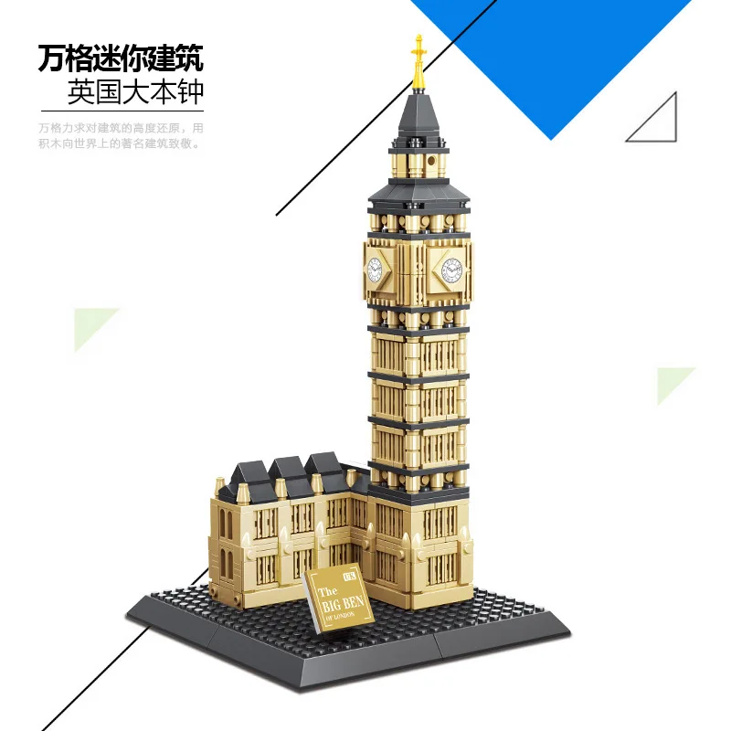 

Wange Famous Architecture Model DIY Plastic Children'S Educational Assembled Small Particles Building Blocks Toy 4210-4216
