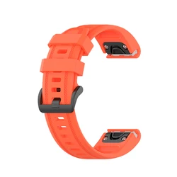 Premium Pink 20mm Quick Fit Silicone Watch Band Strap - 20mm quick fit (Orange Red)