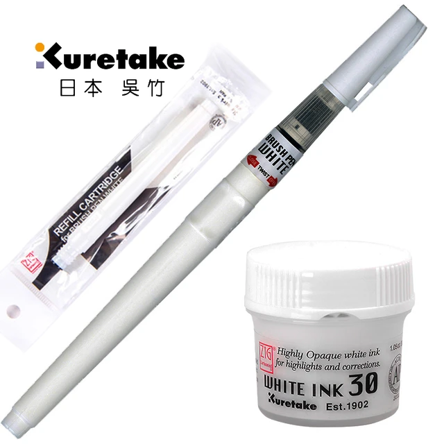 Kuretake White Brush Pen Refill