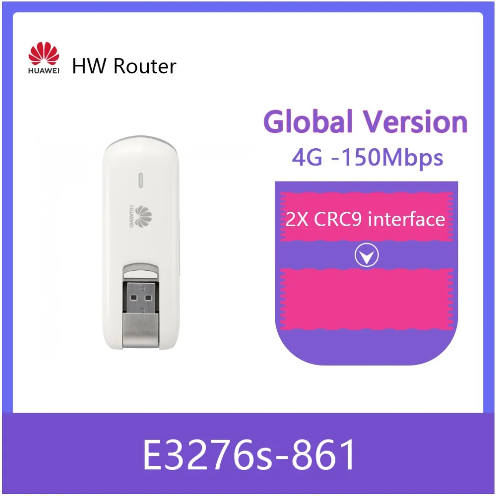 

Разблокированный Huawei E3276s-861 LTE FDD2600 TDD1900/2300/2600 МГц (4g диапазоны 38/39/40 регулируемый ремень 7) к оператору сотовой связи HSPA + 900/2100 МГц беспроводной USB модем