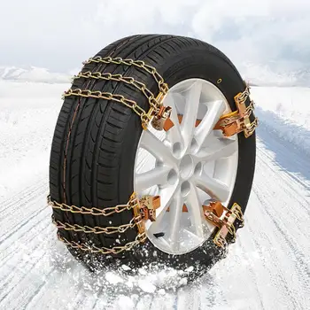 

1Pcs Anti-skid Chain Wear-resistant Steel Anti-skid Crossing Tire Chain Car Snow Chains For Ice Snow Mud Road Safe Driving