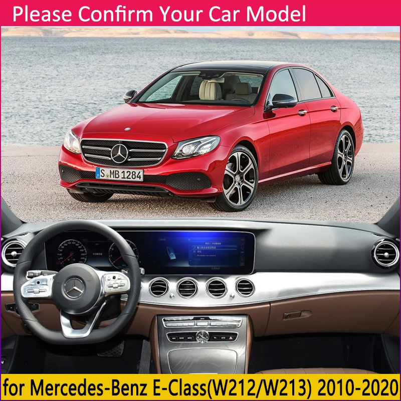 Для Mercedes Benz E-Class W212 W213 Противоскользящий коврик на приборную панель солнцезащитные шторы для машины аксессуары E-Klasse E200 E250 E300 E220d AMG