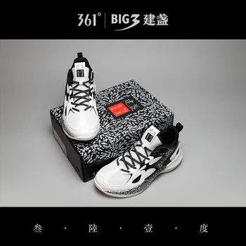 

361 basketball shoes high top men's shoes spring and summer 2020 new shock absorption sports basketball shoes