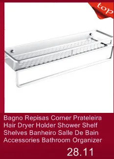 Badezimmer аксессуары для ванной комнаты держатель для ванной комнаты настенный держатель для ванной комнаты