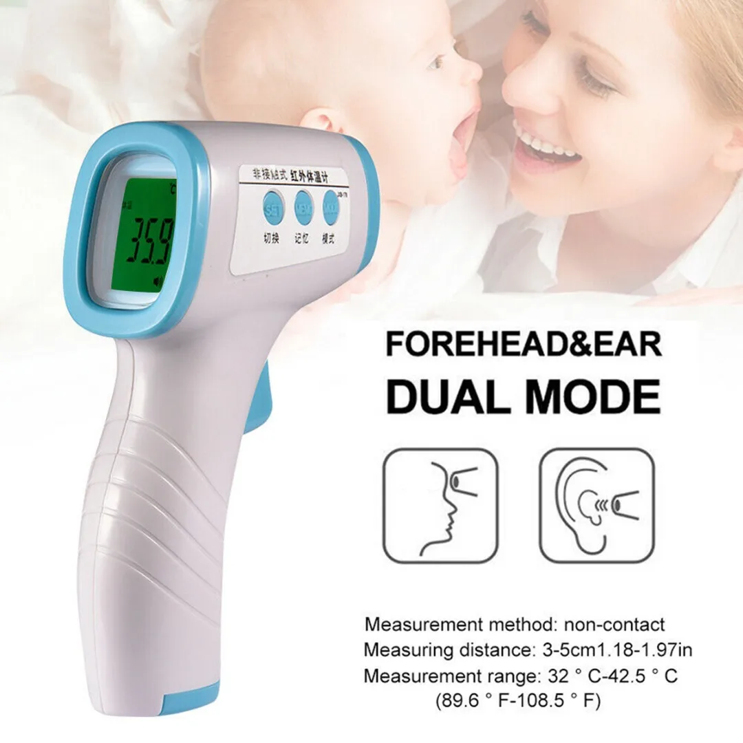 

LCD Digital Thermometer Forehead Infrared Temperature Meter For Baby Healthe Care Electronic Thermometers Accessories