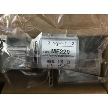 

Offset printing machine MF220 - 1K 5GK-9900-030 Komori Potentiometer