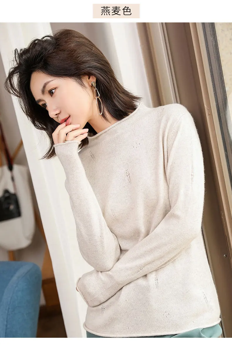 Зима новая Корейская версия свободного нижнего круглого шеи керлинг кашемировый свитер тренд женский свитер
