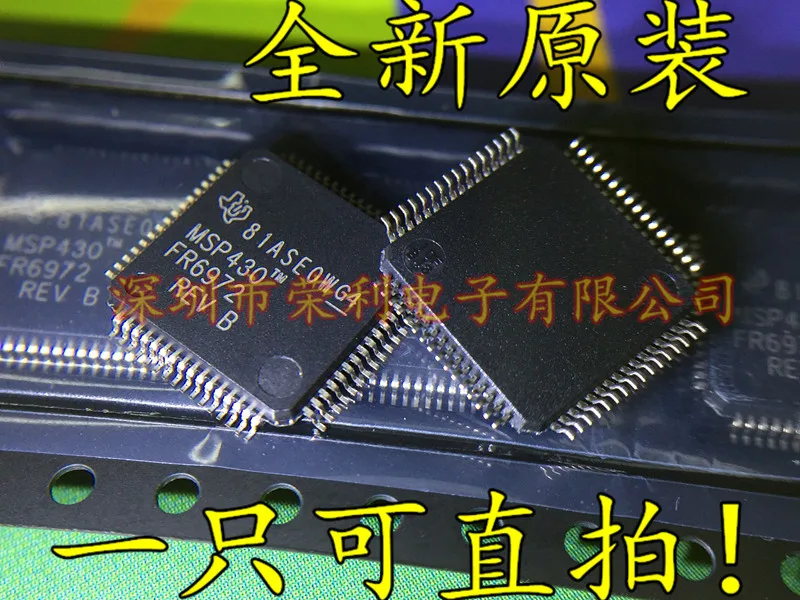 10 шт. MSP430FR6972IPMR MSP430FR6972 LQFP64