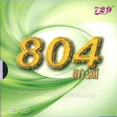 Friendship 729 804 Anti-arc (Anti-loop, Anti Spin, Defensive) Anti Power Pips-In 729 Table Tennis Rubber Ping Pong Sponge