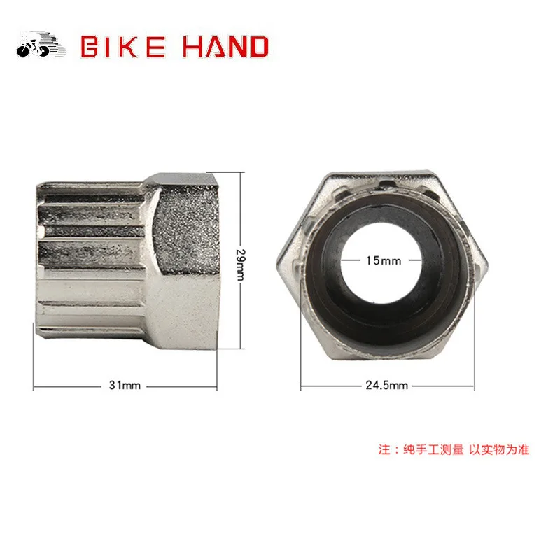 10205649026_672222928