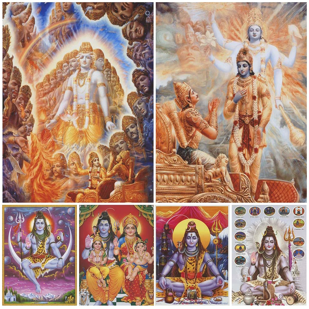 Hindu Gods Brahma Vishnu And Shiva