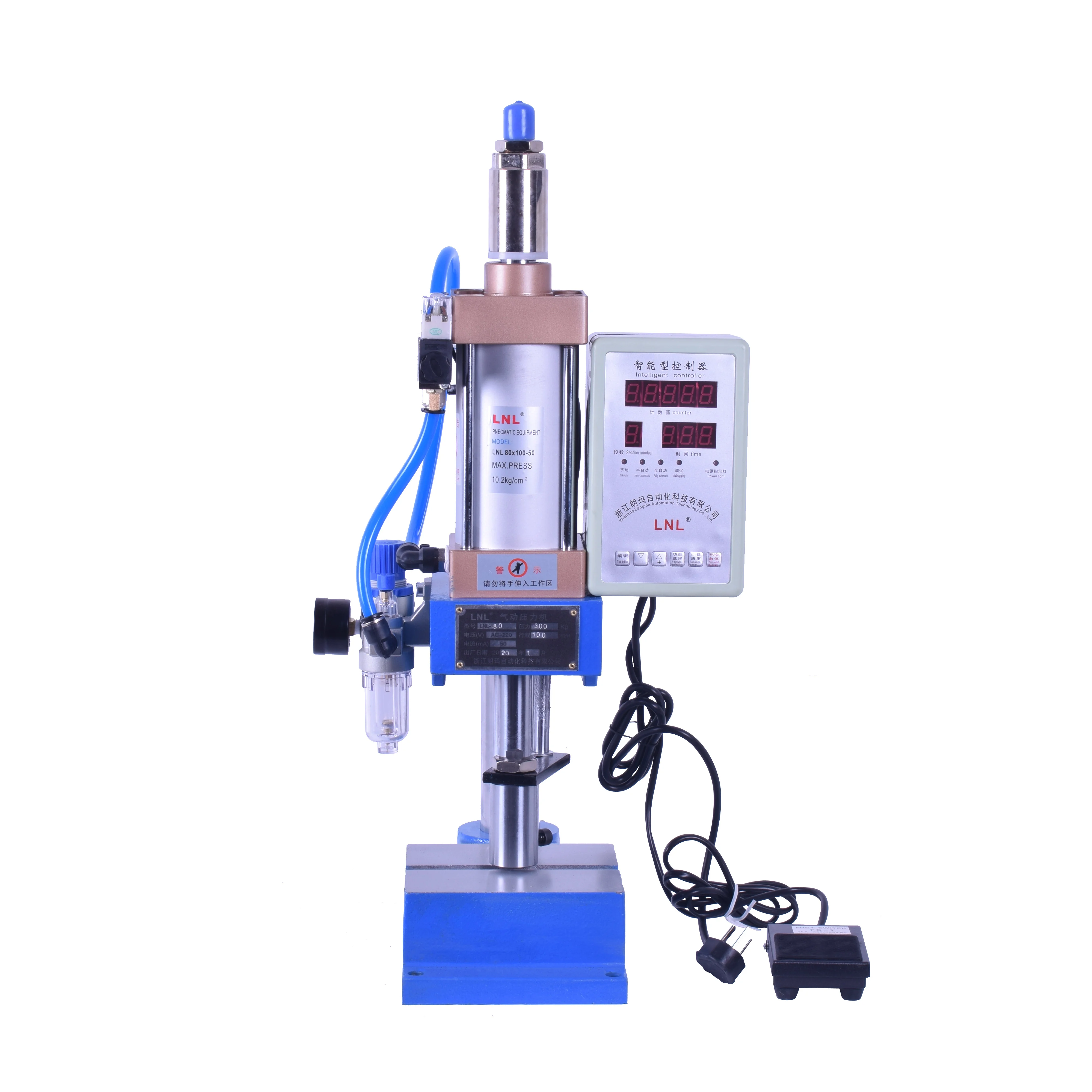 

300KG Pneumatic Punching Machine Adjustable Single Column Force 220V/110V Bearing Thrust Small Bench Press with Controller