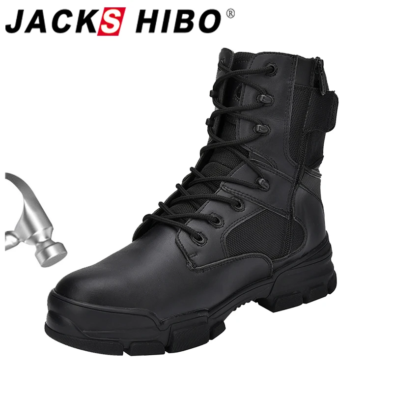 jackshibo combat boots