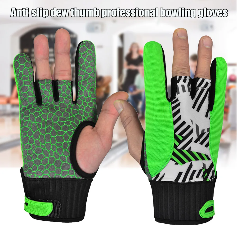 Нескользящие перчатки для боулинга перчатки для выступлений на пальцах износостойкие силиконовые спортивные перчатки для боулинга X85