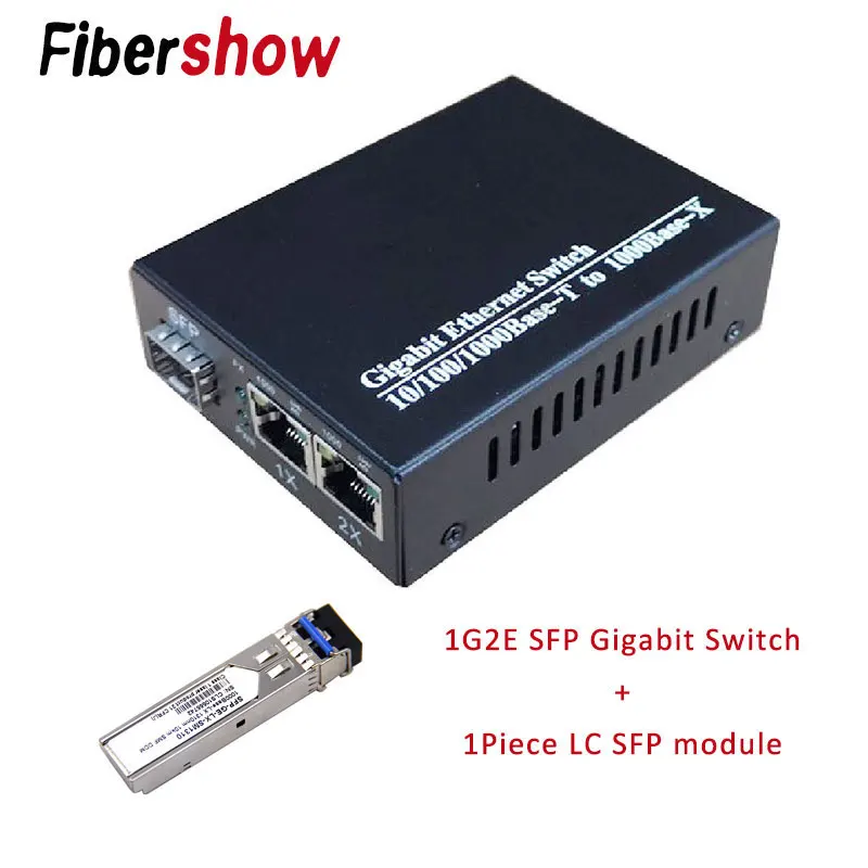 Гигабитный медиаконвертер 1 порт sfp до 2 rj45 ГБ, оптический GPOn/EPON OLT ethernet для ip-камеры 10/100/1000 м