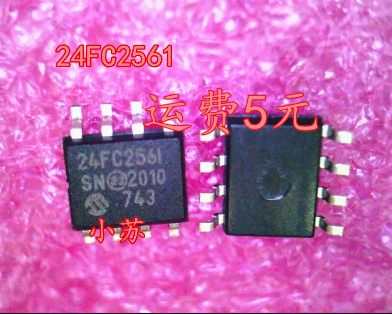 24FC2561 24FC256 I/SN 24FC256I SOP8| | - AliExpress