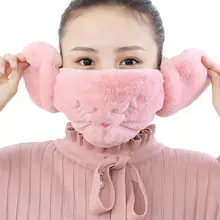 Унисекс наушники защита искусственный мех кролика Осень Зима Открытый Велоспорт плотные маски для женщин мужчин ветрозащитный ухо теплые наушники