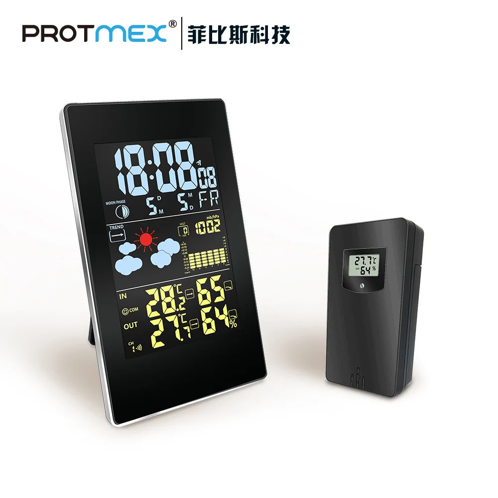 

Multi-functional Weather Forecast Bell Cross Border Hot Sales Humidity Electronic Alarm Clock