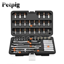 Ключи Petpig для автомобиля, Ремонтный разъем, гаечный ключ, набор ручных инструментов, бытовой инструмент, автоматический ремонт, Смешанная комбинированная посылка, Мультитул