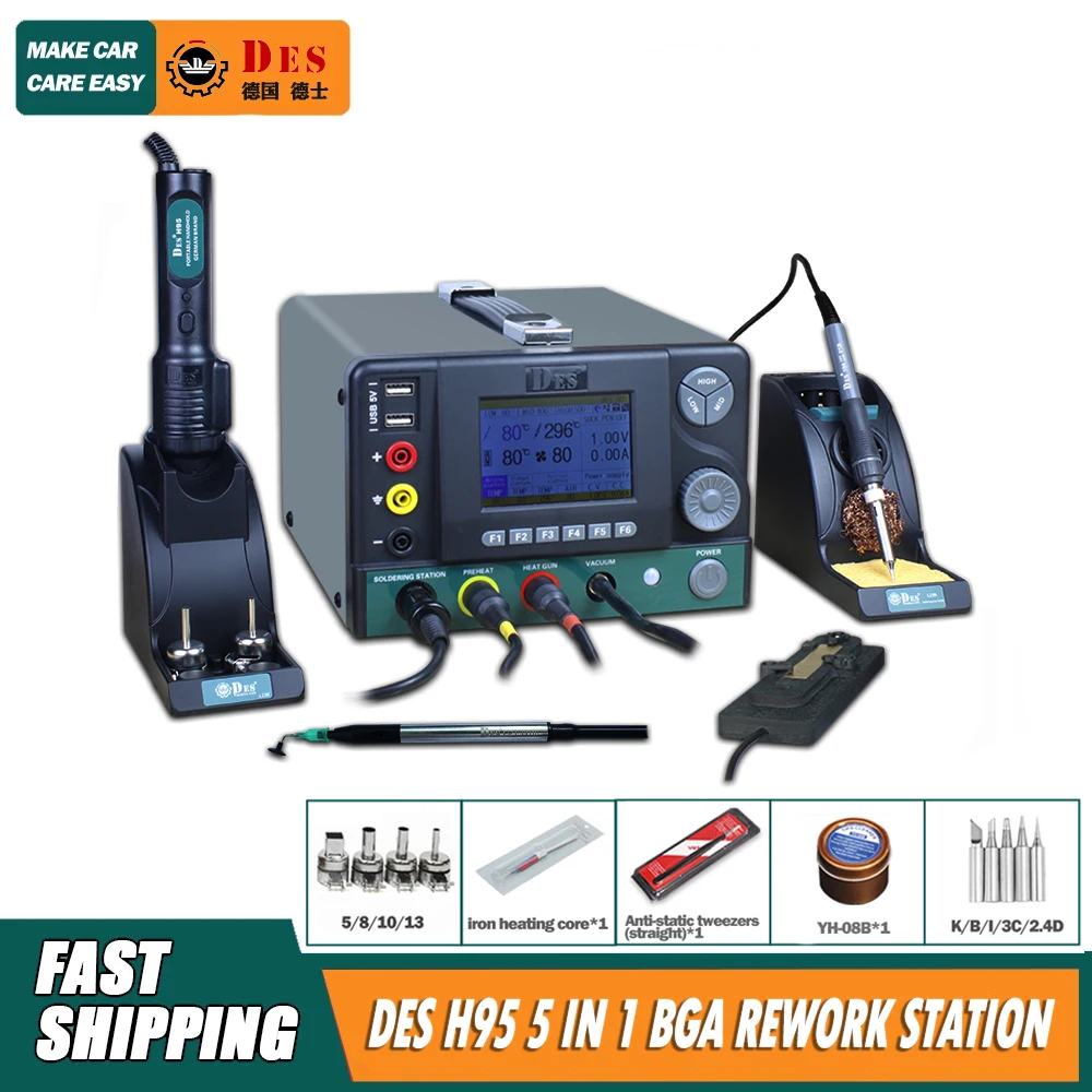 DES H95 5 in 1 BGA rework station vacuum suction pen CPU desoldering preheating platform 0-20V 0-5A power supply | Инструменты