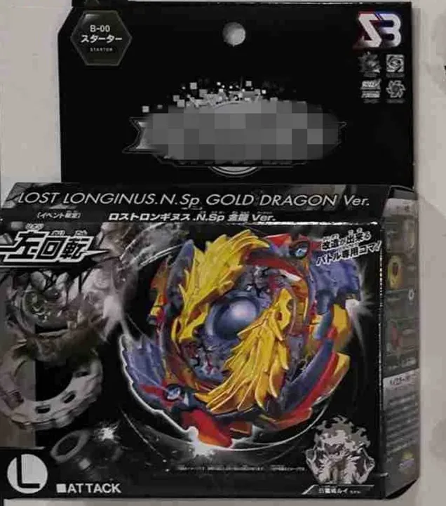 Волчок beyblads Burst B00 с коробкой и передатчиком
