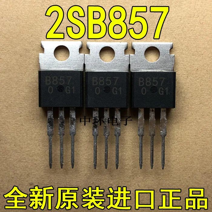 10 шт./лот 2SB857
