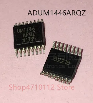 

Free shipping NEW 10PCS/LOT ADUM1446ARQZ ADUM14426RQ ADUM1446 UM1446 SSOP-16