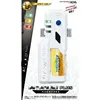 B-77 Led Light Beylogger Plus Handle Tool with Battery ► Photo 2/3