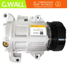 5pk DCS-14IC A/C AC компрессор для Suzuki Grand Vitara II JT 2,0 AWD 2005- 95200-64JB0 95200-64JB1 95201-64JB0 95201-64JB1