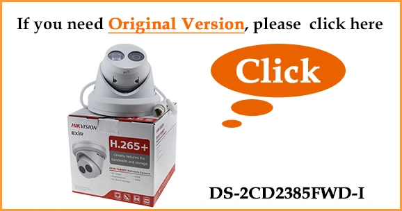 DS-2CD2385FWD-I