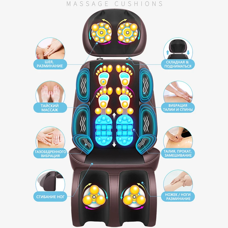 LEK918L Health Care Electric Full Body Massage Cushion  Shiatsu Massage Chair Vibration Kneading Back  Foot Massage Machine 3