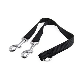 

Nylon Coupler Double Dog Lead, 1 Leash Leads 2 Dogs