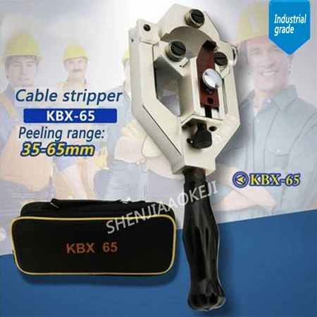 KBX-65 1 шт. инструмент для зачистки кабеля многофункциональный инструмент для зачистки проводов BX-40A/BX-40B/KBX-65 изолированный провод воздушный провод нож для зачистки проводов - Цвет: KBX-65