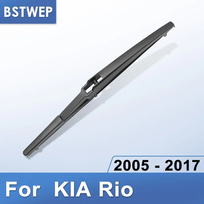 BSTWEP Задняя щетка стеклоочистителя для KIA Rio 2005 2006 2007 2008 2009 2010 2011 2012 2013