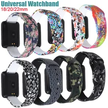18 мм/20 мм/22 мм ремешок для наручных часов samsung Шестерни Sport/Amazfit Bip Bit/huawei/Garmin мягкий силиконовый ремешок печать замена Браслет ремень