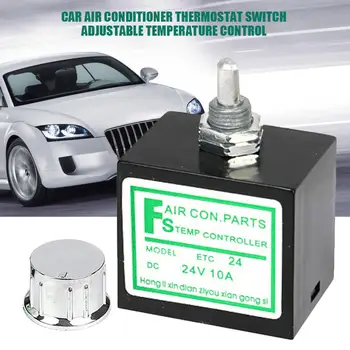 

10A Car Air Conditioner Electronic Thermostat Switch Adjustable Temperature Control 24V / 12V With Sensor Rotary Switch