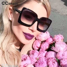 Квадратная большая рама солнцезащитные очки для мужчин и женщин Модные Оттенки UV400 Винтажные Очки 45763