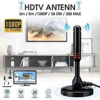 

3/5meter ATSC Hd Digital HDTV TV Antenna high gain 28dBi antenna Aerial Amplified 200 Mile Range VHF UHF Freeview HDTV Indoor