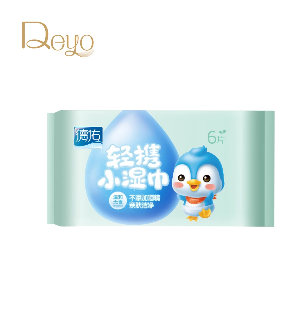 mini baby wipes