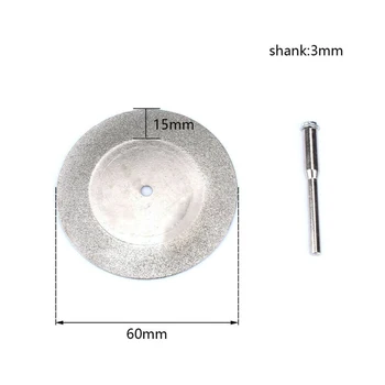 

Diamond Cutting Disc 60mm Saw Cutter For Rotary Tool Accessories With Mandrel