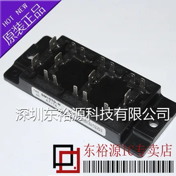 

100% New&original QM15TD-H