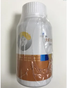 

Cordyceps mycelium capsule immune regulation, anti-fatigue 0.5g / grain * 100 tablets * 2 bottles package