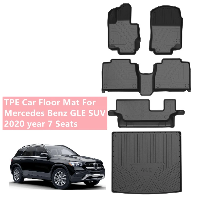Car Interior Accessories Floor Mat For Mercedes Benz GLE 7 Seats