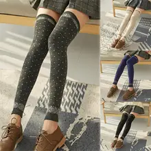 Гольфы выше колена для девушек и женщин длинные однотонные носки, теплые носки женские дышащие носки для девочек, Meias# ZB